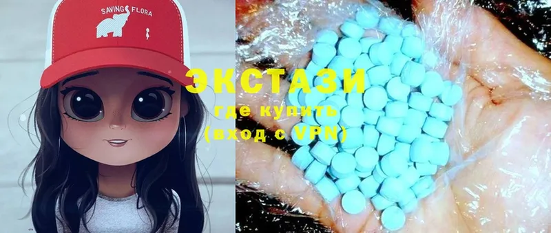 ссылка на мегу зеркало  Новотитаровская  Ecstasy Дубай 